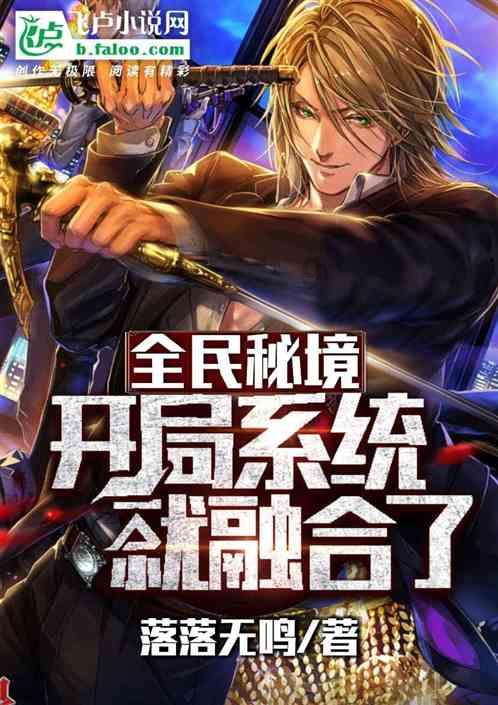 的士联盟出租车最新版游戏画面