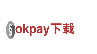 探寻okpay下载，畅游观光旅游企业